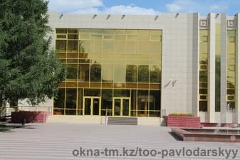 Дворец Школьников, Аппарат Акима, Центр молодежи &mdash; Павлодарский Строительный Альянс